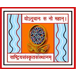 Rashtriya Sanskrit Sansthana